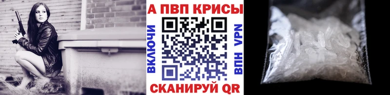 Что такое Игра Конопля  СК  ГАШИШ  Меф мяу мяу  Амфетамин  Кодеин  Кокаин 