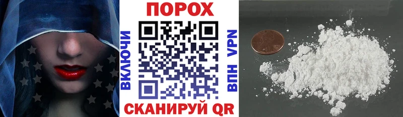 как найти закладки  Игра  МЕГА ССЫЛКА  АМФ 98% 