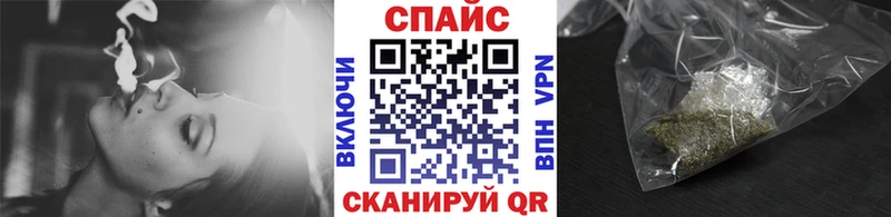 MEGA ССЫЛКА  Игра  Бутират жидкий экстази  где найти  