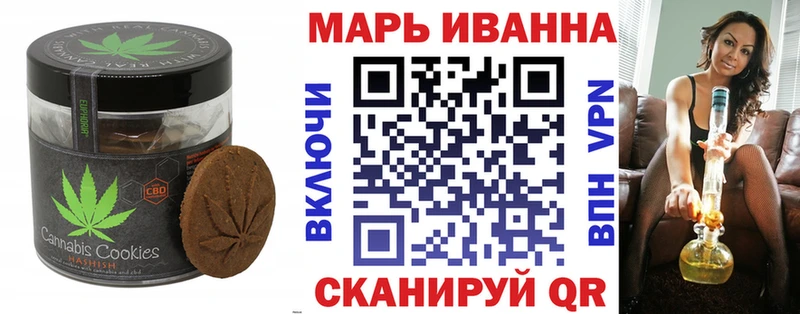 Cannafood конопля  где продают   Игра 