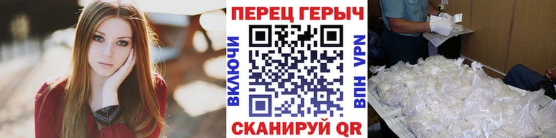 Героин хмурый  ОМГ ОМГ зеркало  Игра 