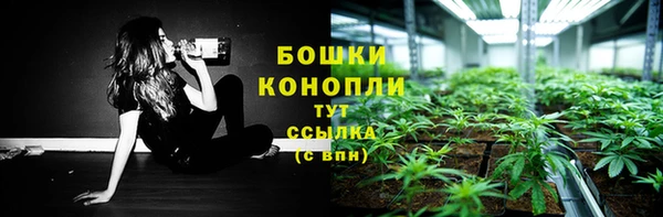 меф VHQ Бугульма