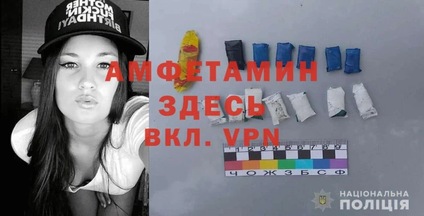 соль курить ск Бронницы