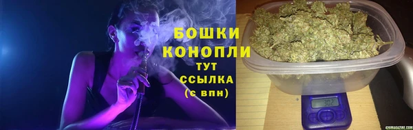 соль курить ск Бронницы