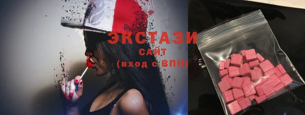 меф VHQ Бугульма