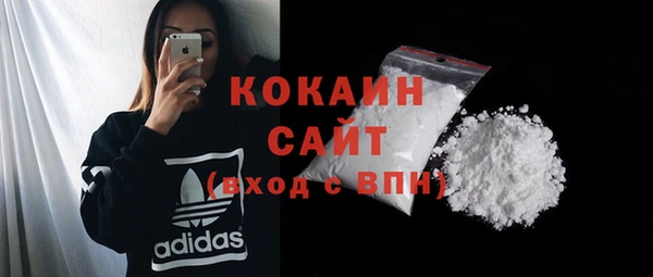 меф VHQ Бугульма