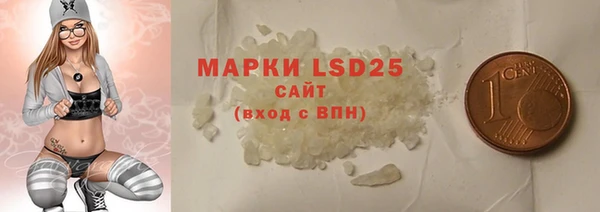 меф VHQ Бугульма