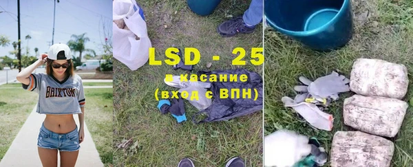 меф VHQ Бугульма