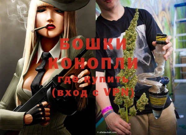 соль курить ск Бронницы
