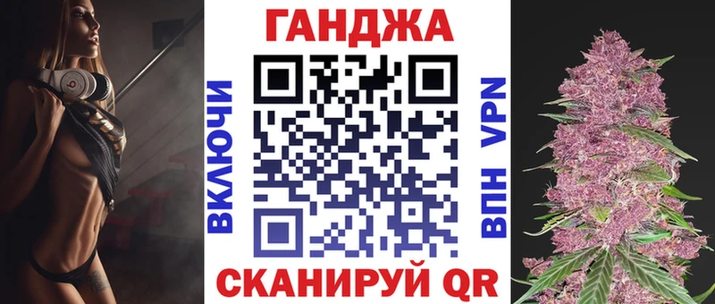 Канабис Amnesia маркетплейс клад Игра что такое